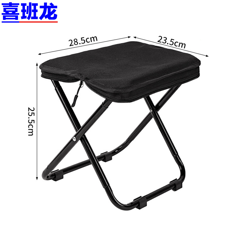 喜班龙折叠凳小号个 折叠凳小号个