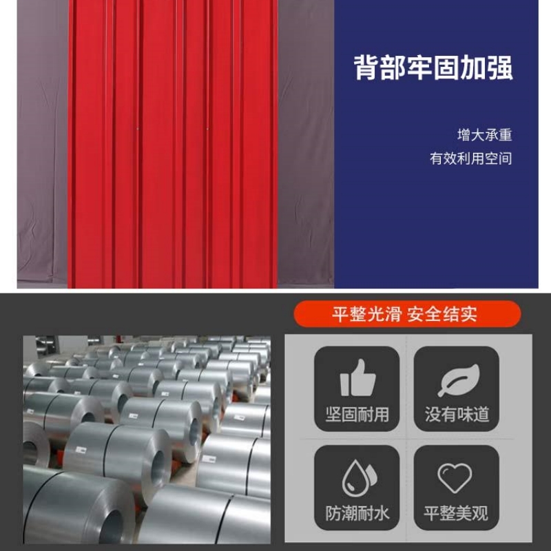 锦北工地消防柜应急物资柜消防器材放置柜灭火箱展示柜 2.4带门含器材高清大图
