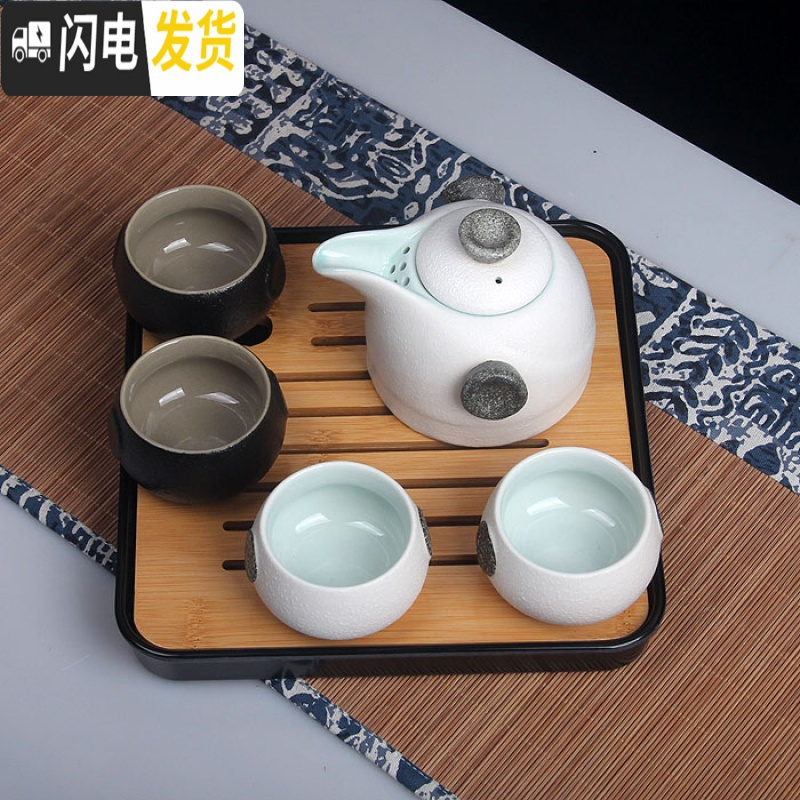 三维工匠旅行茶具套装便携茶壶茶盘户外家用旅游茶杯快客杯一壶二杯两四杯 桔红色如意壶2黑白杯+盘高清大图