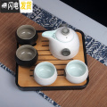 三维工匠旅行茶具套装便携茶壶茶盘户外家用旅游茶杯快客杯一壶二杯两四杯 桔红色如意壶2黑白杯+盘