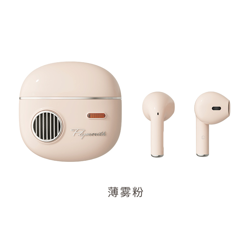 冇心T11真无线蓝牙耳机 薄雾粉 半入耳式复古高颜值蓝牙5.1长续航立体声高音质 适用于小米苹果华为VIVO等手机