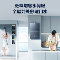美的16升燃气热水器一级降噪 超一级能效 即热强排式恒温变频 增压水伺服 全新密闭稳燃舱JSLQ27-M10 Max