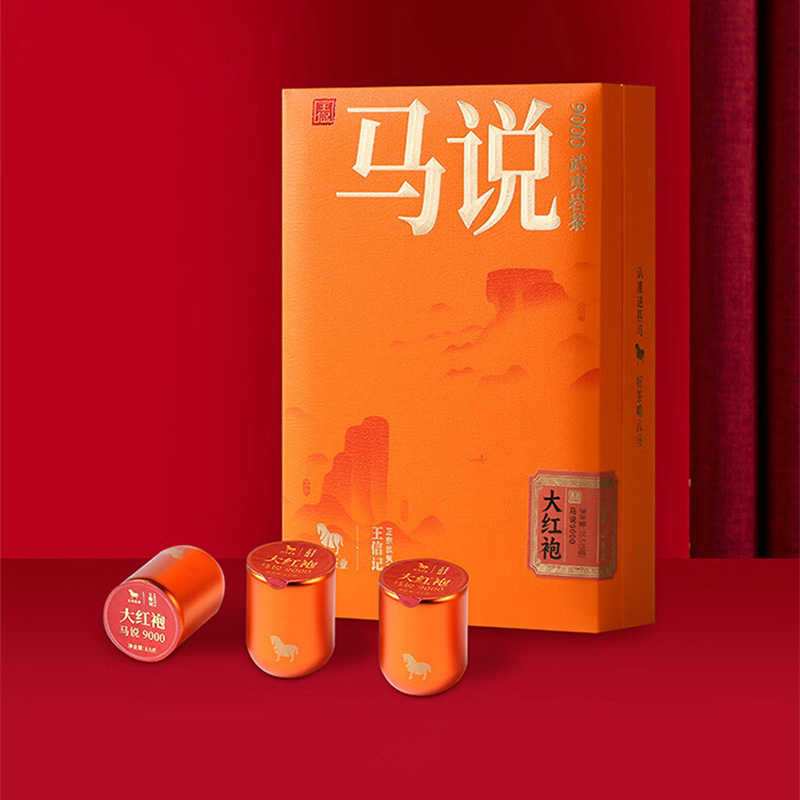 八马茶业大红袍76.5g醇厚口感浓马说9000系列AB154高清大图