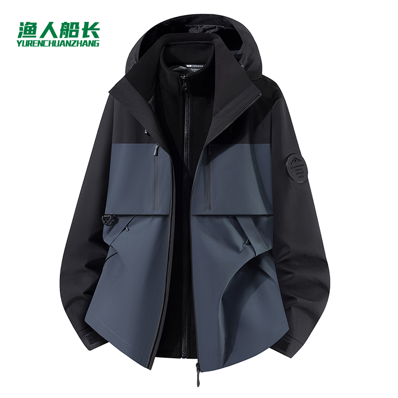 渔人船长户外情侣款冲锋衣男女三合一防风保暖可拆卸登山服两件套 黑色/深灰 L