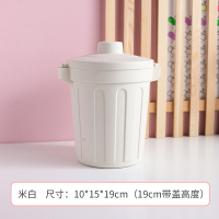 米白色 ins桌面垃圾桶小号有盖迷你可爱少女卧室床头创意纸篓家用收纳盒