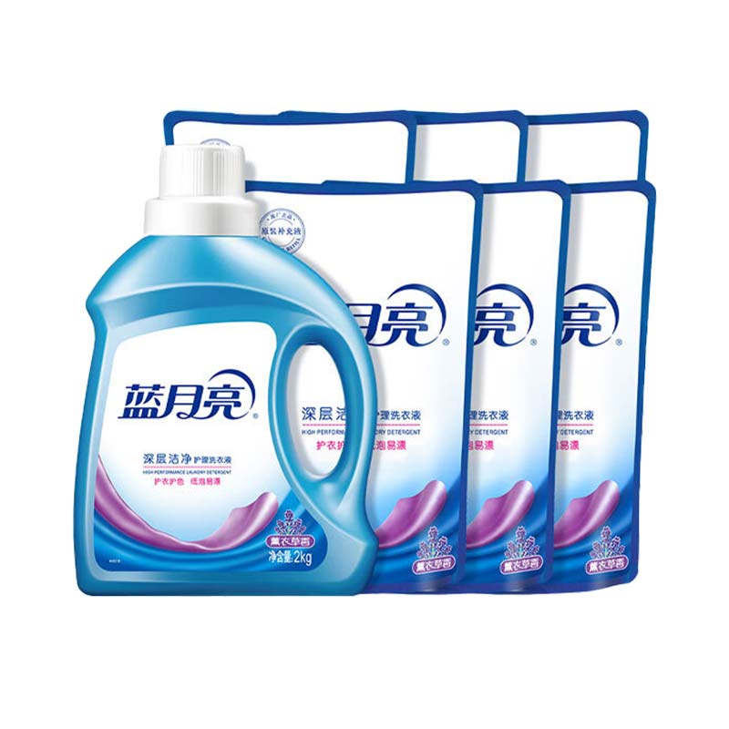 蓝月亮 深层洁净洗衣液组套 薰衣草2KG/瓶+1KG×6袋