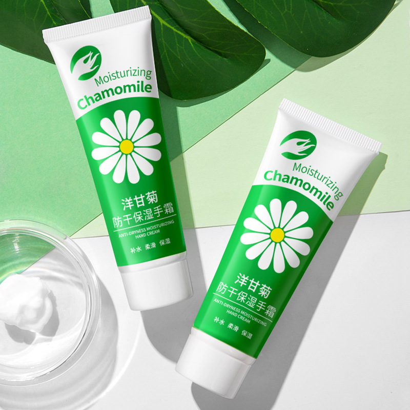 韩纪洋甘菊护手霜50g 滋润保湿秋冬手部护理高清大图
