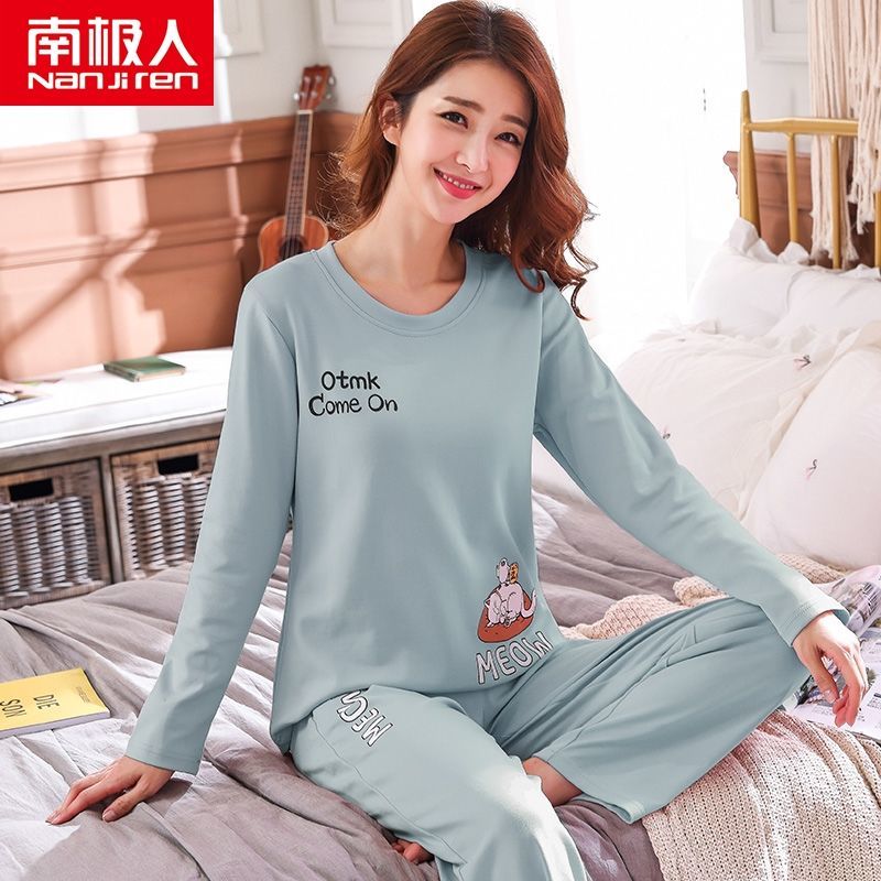 南极人春秋季睡衣女棉长袖薄款可外穿家居服2023年新款套装秋冬 M码80-100斤 JME8907蓝色