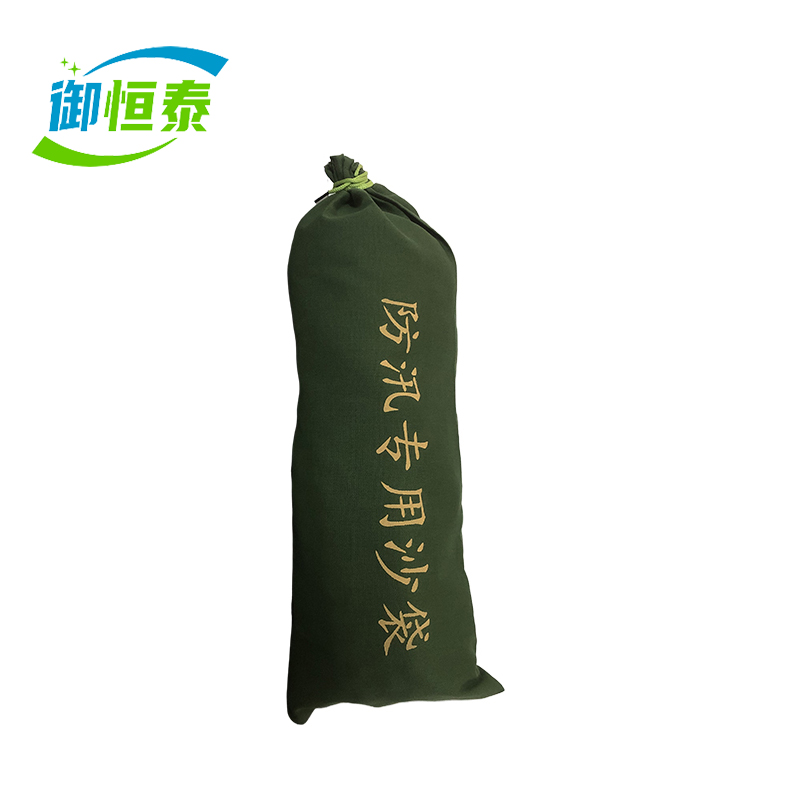 御恒泰防洪沙袋25*70厘米/个高清大图