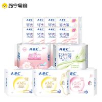 [ABC旗舰店]ABC卫生巾 护垫 纤薄绵柔日夜组合加赠姨妈巾共60片