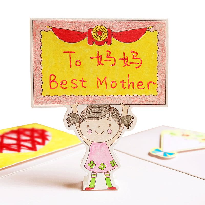 DIY母亲节礼盒贺卡手工制作材料包 幼儿园儿童小学生送老师创意新立体3d折叠自制小鸡啄米礼物玩具-图片