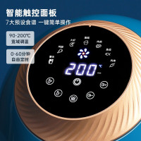 康佳(KONKA)空气炸锅 3.5L智能家用全自动煎炸锅 无油低脂电炸锅烤箱KGKZ-AS2