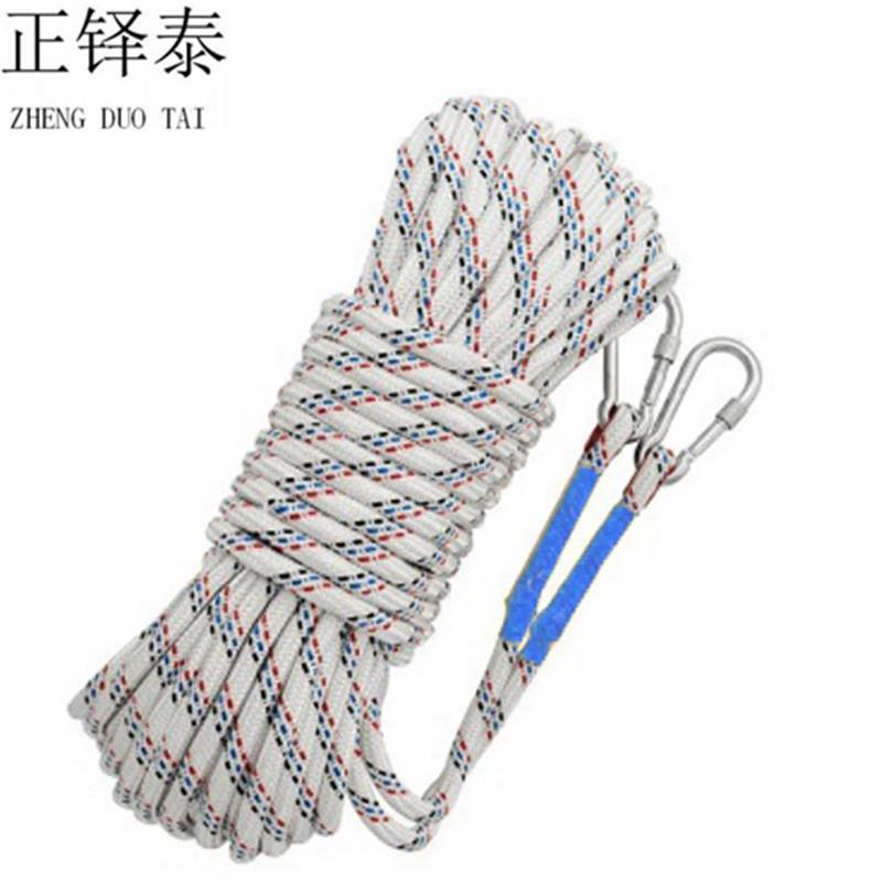 正铎泰 涤纶绳 尼龙绳粗12mm 10米/条高清大图