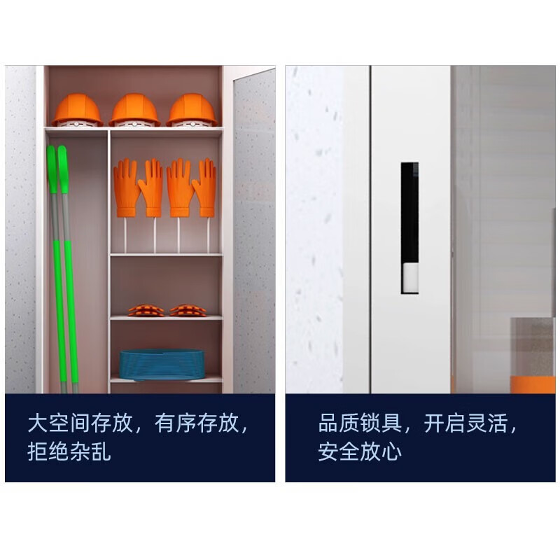 合祥源 钢制电力绝缘柜 800*450*2000mm QX-WJG38 组高清大图