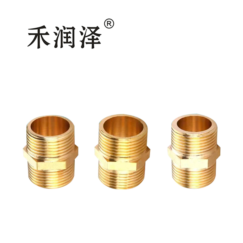 禾润泽 管子接头 铜短丝 通丝对丝 1寸 个高清大图