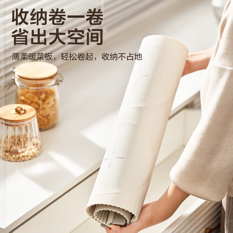 美的(Midea)随心卷暖菜板 柔性加热桌垫 BWR01 分区控温饭菜保温板家用 微弧速热调温不挑锅具保温菜板高清大图