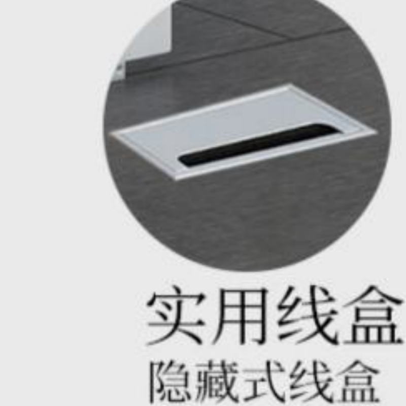 豫龙都屏风办公桌双人套高清大图