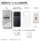 [全新]荣耀WIN Turbo 16+512GB 不怕蓝 天玑8500竞速版 10000大电池 高清影像 80W快充 5G手机
