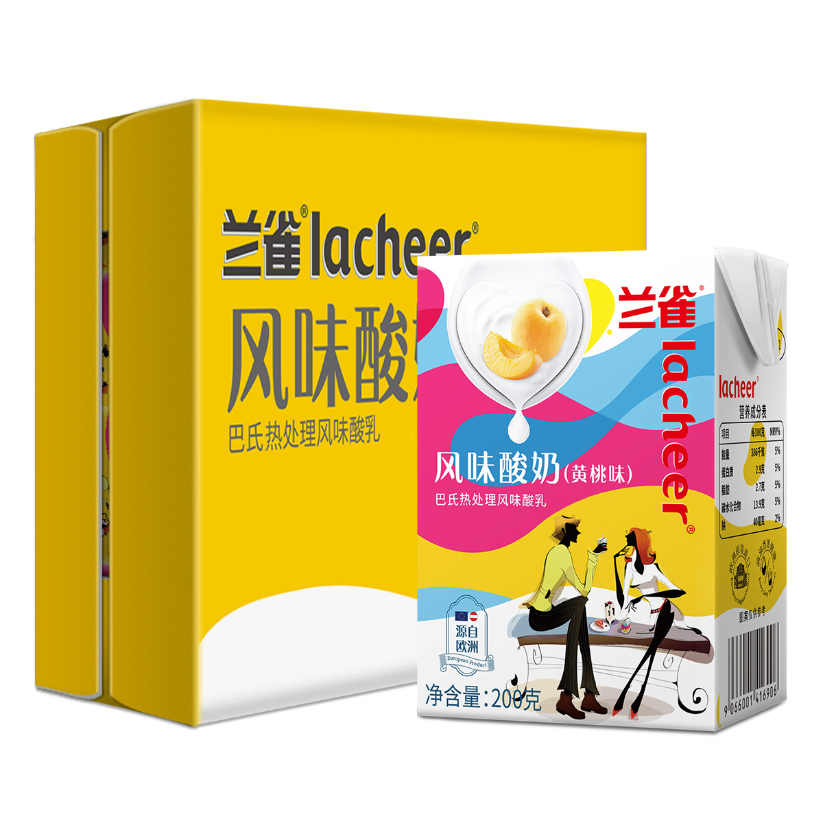 兰雀(Lacheer)常温黄桃味酸奶200g*24/箱 奥地利进口 新老包装随机发货