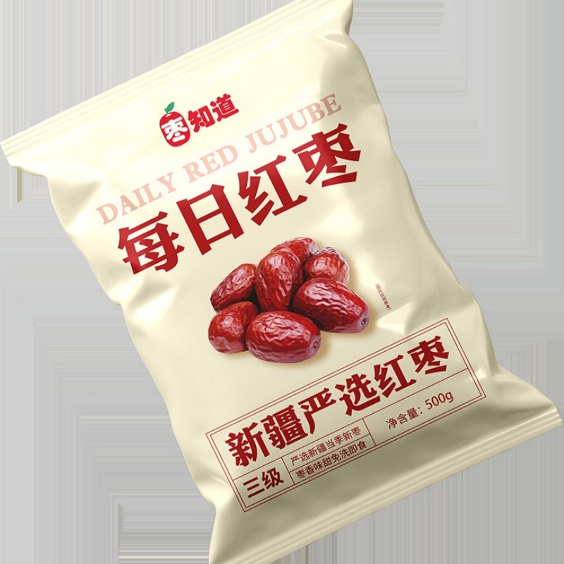 好想你枣知道新疆红枣 大枣免洗每日红枣(三级)简装