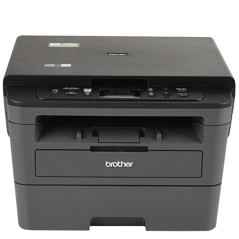 兄弟dcpl2535dwl2550dw无线自动双面激光打印机复印扫描一体机办公室