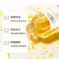 科颜氏金盏花爽肤水保湿补水化妆水湿敷水收缩毛孔