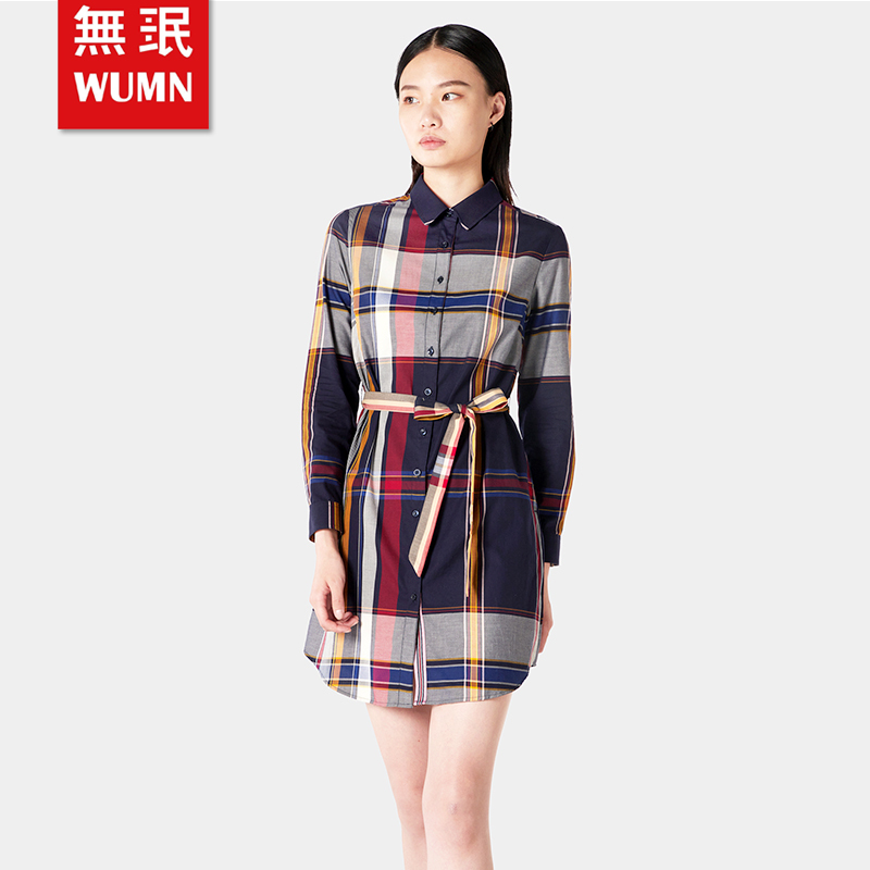 [无珉]女式格子衬衫裙秋季复古中长款拼色格子衬衫裙经典版型