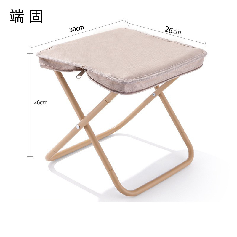 端固 五金便携式折叠椅 DG2633-1 个高清大图