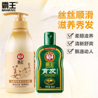 霸王生姜强根赋活洗发水450ml 乌发黑发霸洗发露清爽控油去油控油去屑霸王生姜洗发水改善头痒霸王姜汁洗发液男女士