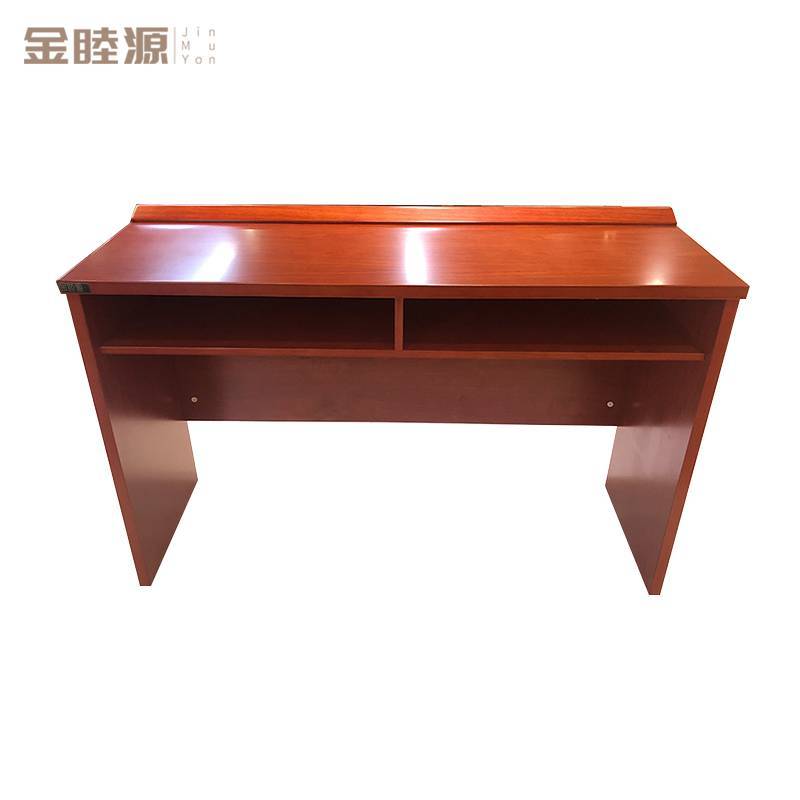 金睦源 JIN MU YON 办公桌 1200*400*760mm 张高清大图