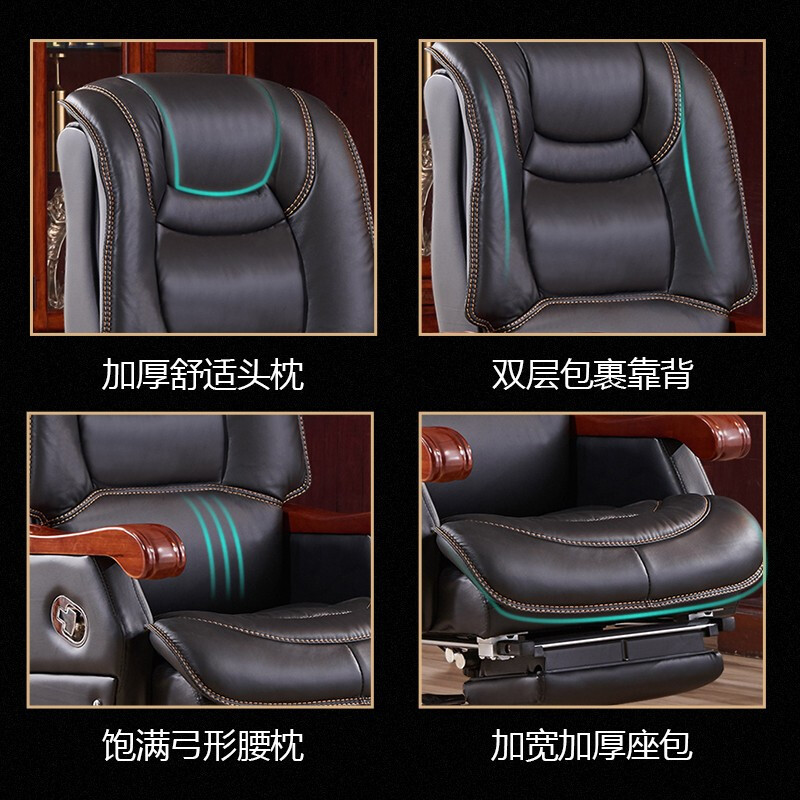 绵冠MIANGUAN绵冠MIANGUAN牛皮老板椅真皮大班椅电脑椅家用带升降转椅舒适办公椅可躺椅子黑色