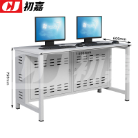 初嘉(CJ)钢架电脑桌培训桌机房电脑桌学习桌课桌 双人位B款