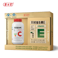 养生堂维生素E软胶囊30粒+维生素C30片礼盒 送泡腾片10片 ve vc 美容祛斑 增强免疫
