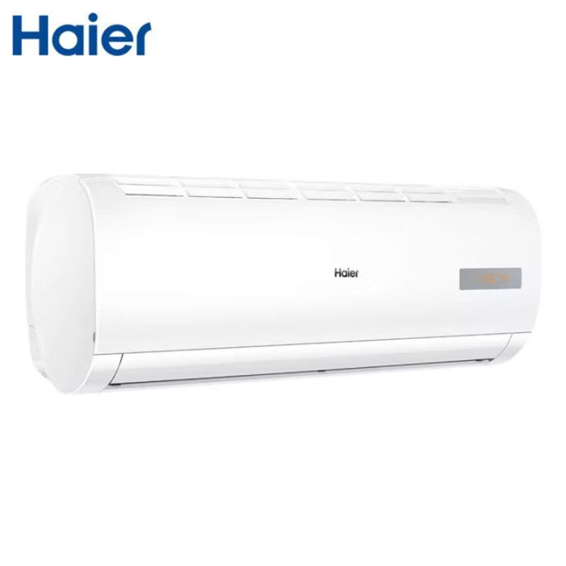 海尔(Haier)空调挂机1.5P变频新一级能效 壁挂式快速冷暖内外机自清洁 空调套机 KFR-35GW/B0MCA81图片