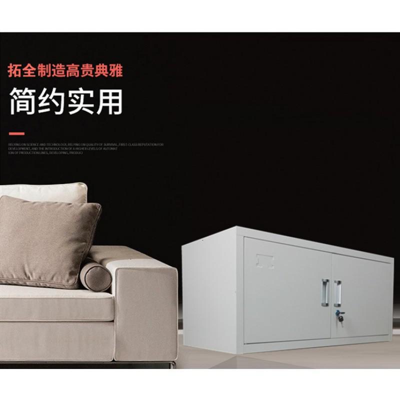 优质办公a4文件柜 铁皮柜 带锁单节置顶柜 储物柜 可厅阳台鞋柜收纳柜 三维工匠高清大图