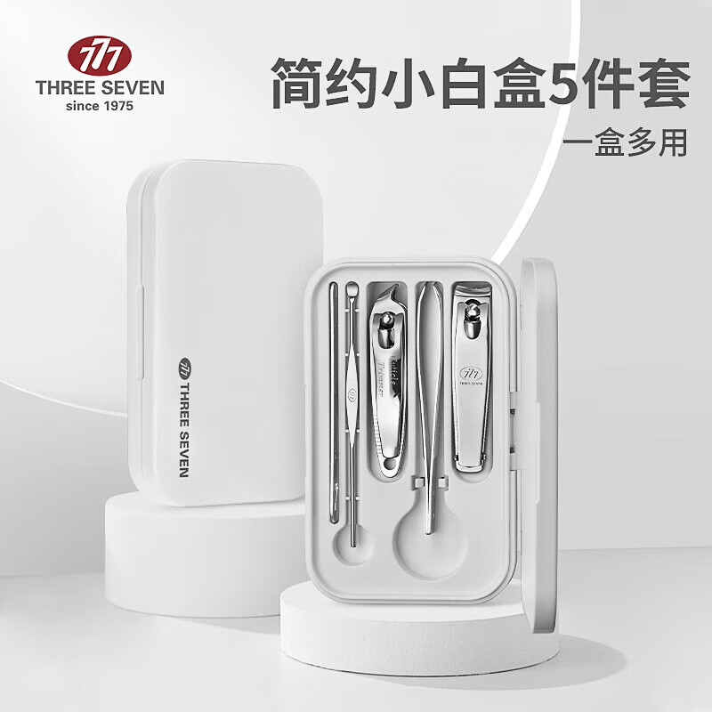 777指甲刀套装TSG-1567指甲剪耳挖指甲锉修指甲工具包高清大图