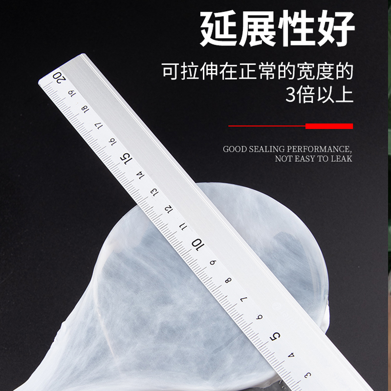 生料密封胶带/可延密封生料带