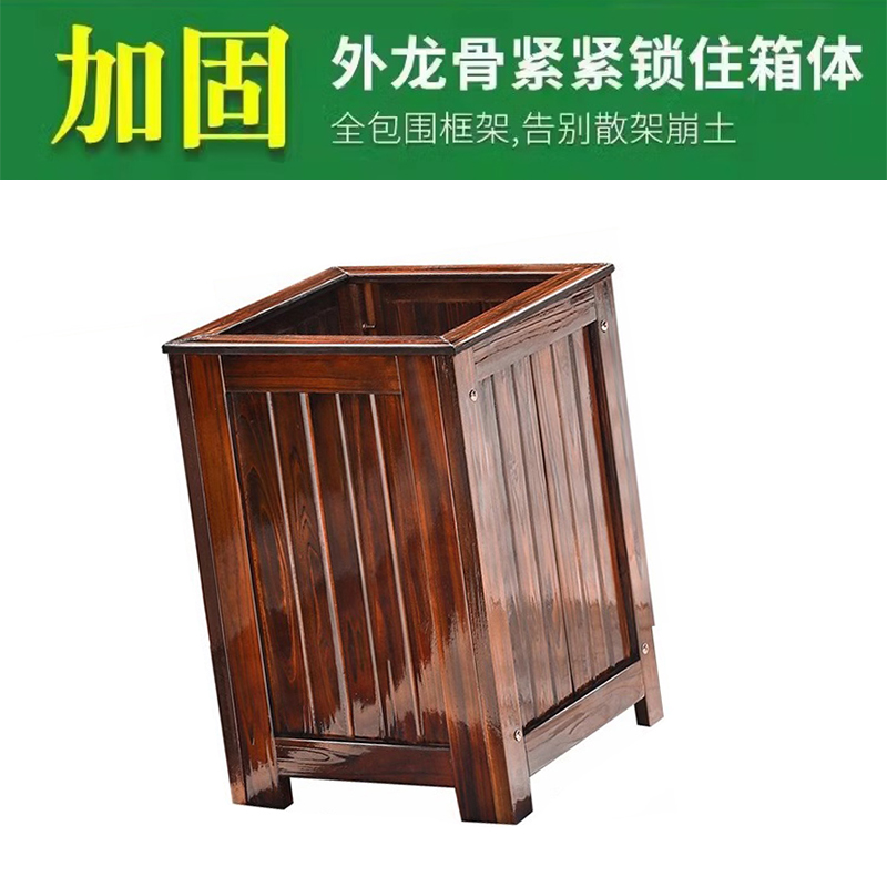 翼澜 户外花箱 60cm 个高清大图