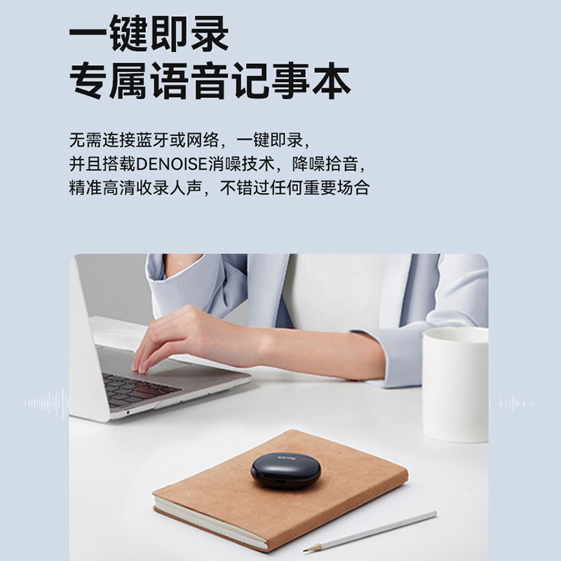 sanag 塞那蓝牙耳机入耳式 运动降噪超无感延迟T81SProMax.16G曜石黑