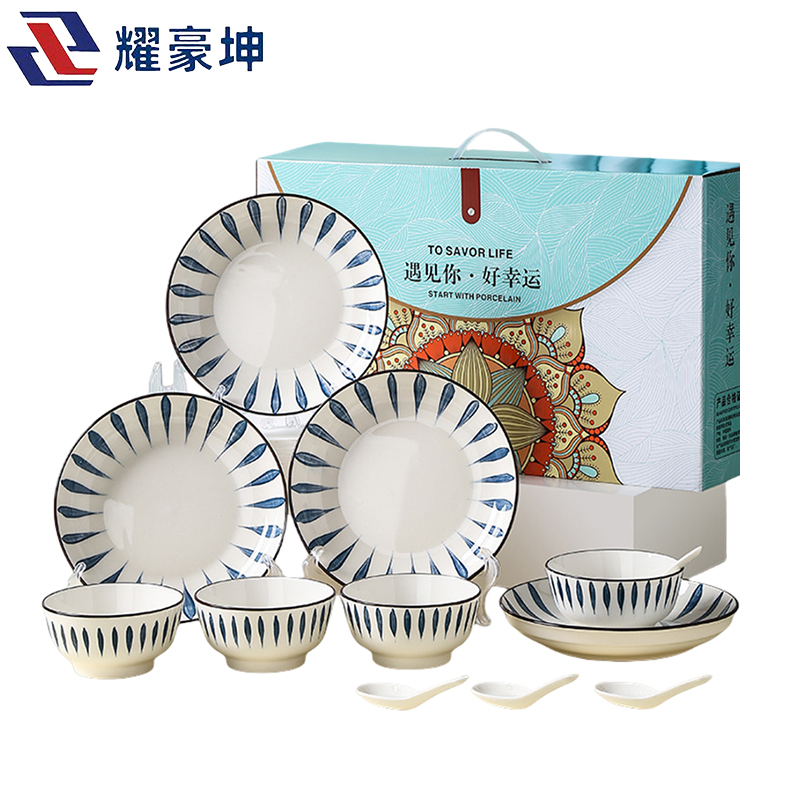 耀豪坤 陶瓷餐具套装礼盒12件套 YHLQ-12/套
