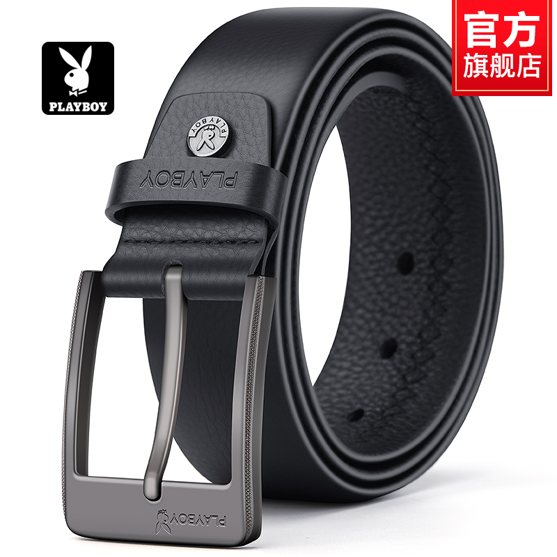 花花公子皮带男士真皮腰带新款男款裤带年轻人纯牛皮潮流针扣皮带高清大图