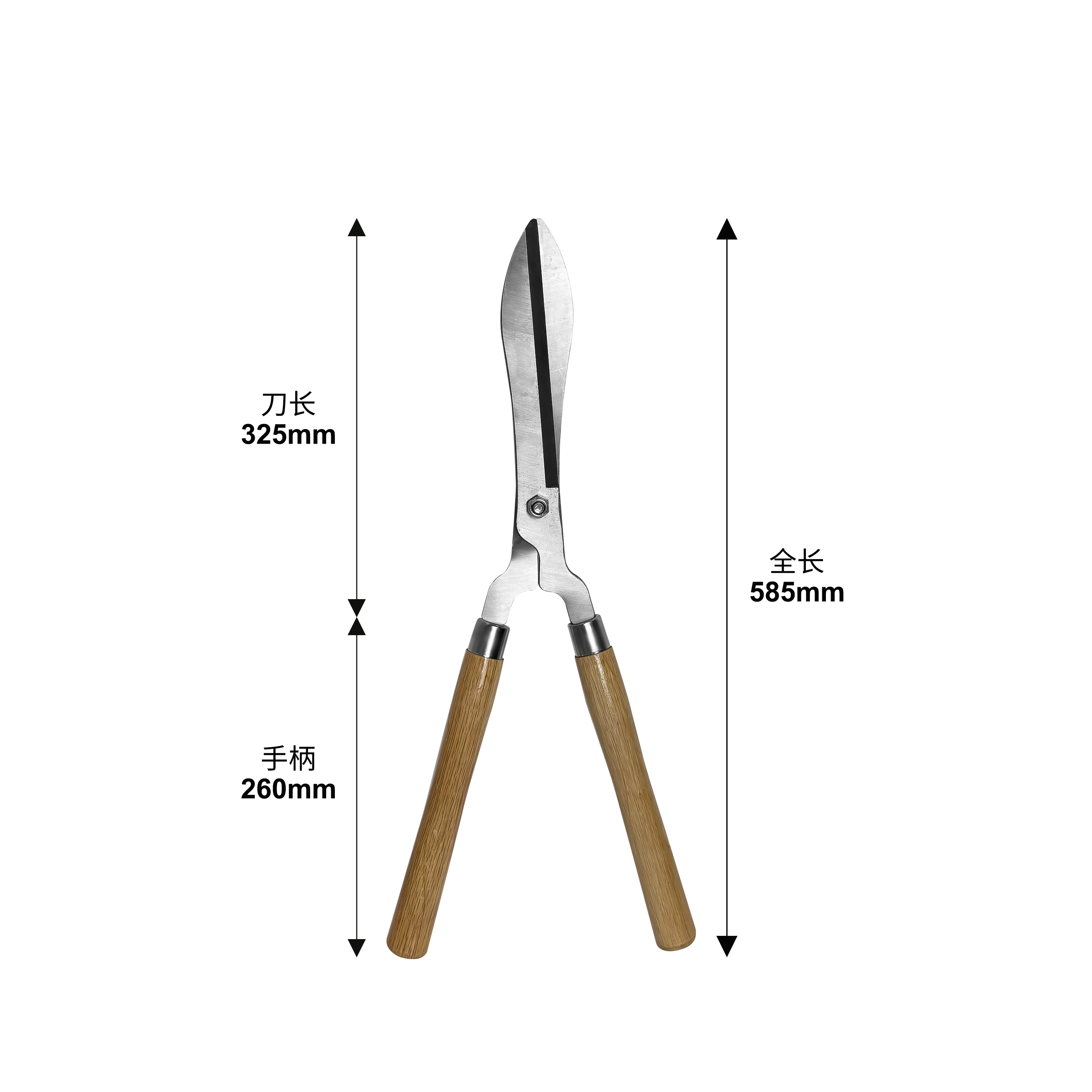 冰将 绿篱剪修枝剪园艺大剪刀 585mm 把高清大图
