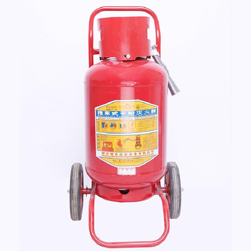星浙安 商用推车干粉灭火器MFZ/ABC 20kg 干粉 灭火器