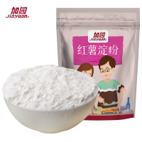 加园(Jiayuan)红薯淀粉地瓜红苕食用淀勾芡调味烘焙原料500g 调味品