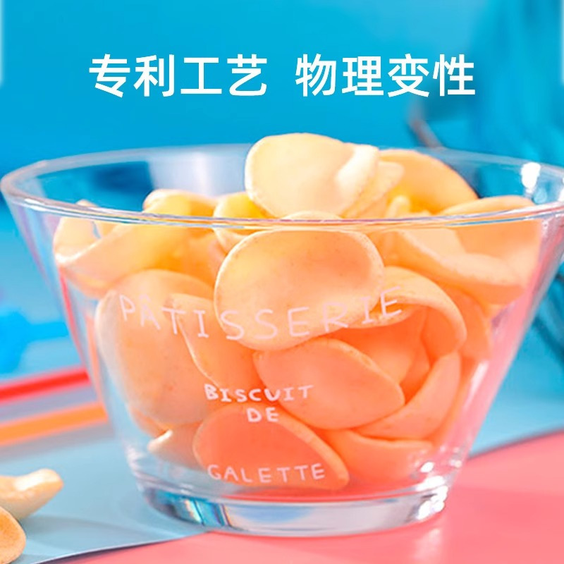 盼盼家庭号薯片虾条100g*2包原味休闲零食膨化小吃童年分享装(原味+烤肉味)