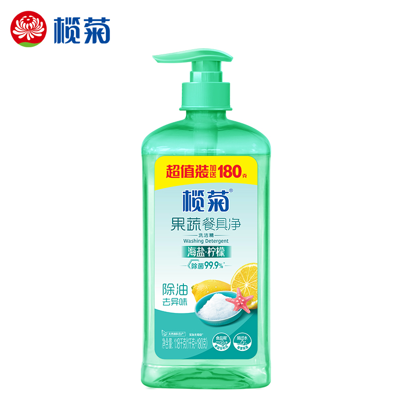榄菊 果蔬餐具净(海盐柠檬)1.018kg/瓶