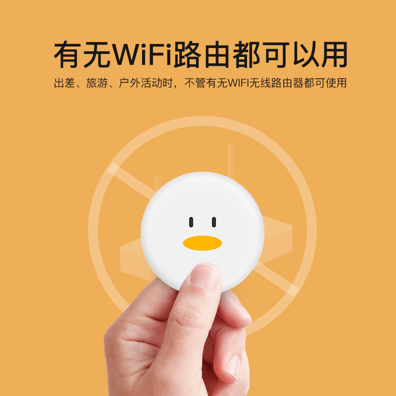 腾讯极光快投2 4K高清无线同屏器 5G双频WiFi投屏盒子 网络机顶盒 苹果安卓通用 电视伴侣