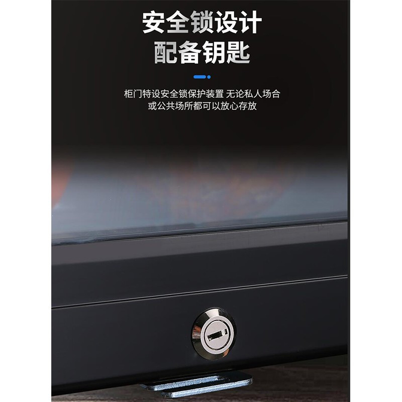 三利 135L冷藏柜冰吧家用小型客厅单门冰箱雪茄茶叶恒温红酒柜保鲜