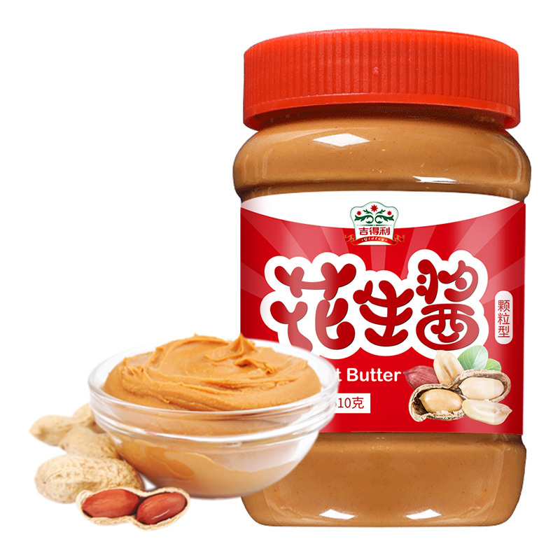 吉得利花生酱(颗粒型) 面包吐司拌面酱火锅蘸料早餐伴侣510g