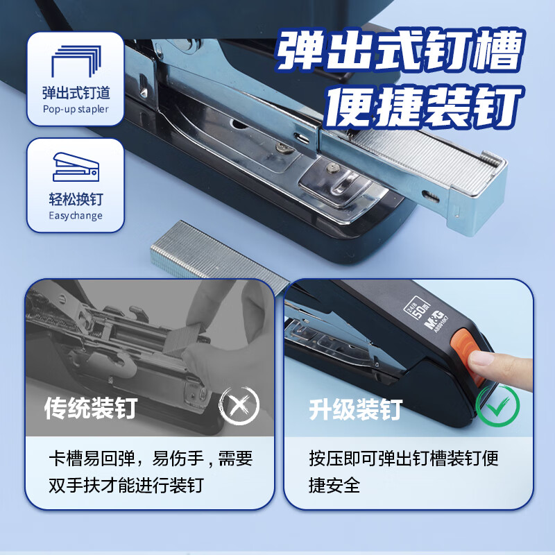 晨光M&G创意多色签字笔学生办公书写利器防手汗流畅书写体验高清大图